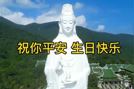 怎么这么多人知道我生日啊？感谢大家的祝福，也祝大家平安幸福