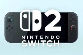 苦等八年，任天堂Switch 2掌机终于亮相，可玩1代游戏。4.2见！视频封面