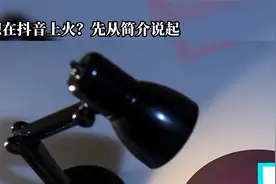 抖音简历如何吸睛？视频封面