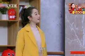 小品：上对得起天下对得起地，中间对得起空气，贾冰哄老婆绝绝了视频封面