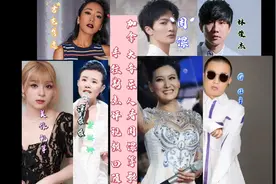 加拿大音乐人看周深等歌手演唱反应往期点评视频回顾视频封面