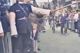 1935年上海洋人拉车秀，被交警拦截现场动态影像视频封面