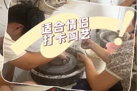 情侣约会都适合干什么？让我们一起揭秘这一下午的甜蜜时光