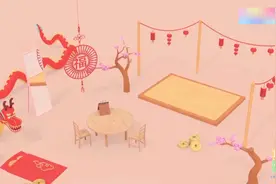 认识 12 生肖视频封面