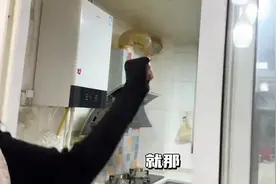 沙发弹簧断裂把闺女脚扎了，老公直接花8000买了一套，太疼闺女了视频封面