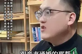 华夏族一直以跟蛮夷通婚为耻，看兵马俑就知道我们血统优良！视频封面