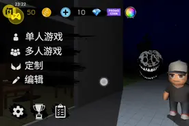 游戏名:nextbot要是想下载的话，那就在那评论区说会出教程。