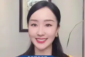 全球游戏规则要变了！视频封面