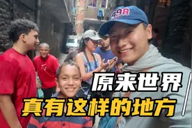 进入埃及首都开罗垃圾城，他们都在对我们笑，而我看到这里快哭了视频封面
