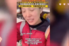28岁妈妈独自抚养俩娃，心中有爱眼里有光，笑中带泪的坚强生活视频封面