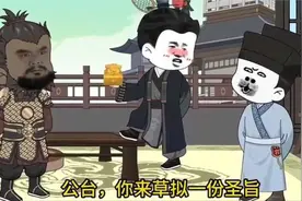 虾仁动画合集