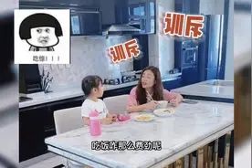 籼籼 -东北萌娃的搞笑属性，四岁坐拥千万粉丝，剧本都不敢这么拍