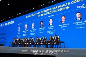 重大消息：乙肝历史性突破 可达功能性治愈，新药审批中视频封面
