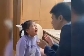 爸爸哄女儿，高智商的父亲，把女儿整不会视频封面