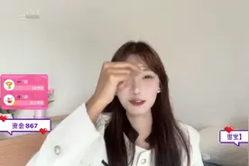 虎牙直播女朋友，微笑甜，好看视频封面