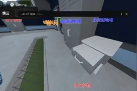 roblox:压力脚本试玩