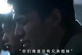 2024年12月13日是第十一个南京大屠杀死难者国家公祭日视频封面