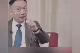 我国十年內最高峰期外汇储备7万亿！视频封面