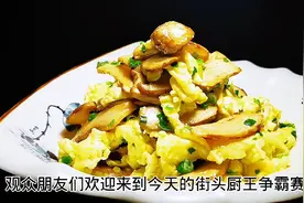如何把鸡蛋做成吃不起的样子，震惊到我了，这是我吃过最贵的鸡蛋视频封面