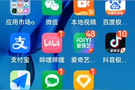 教你们怎么下载pudg