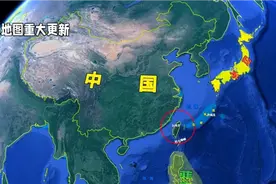 苹果地图正式更新标注：由“中华台北”改为台湾省，为祖国点赞！视频封面