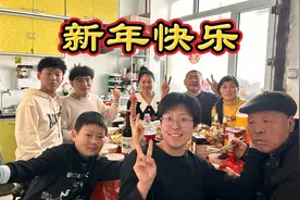 东北农村的年味故事，一家人做十八道年菜，寓意来年富贵吉祥