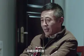 人民的名义：祁同伟原定演员坐地起价，许亚军的临场发挥震撼李路视频封面