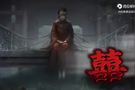 这是首歌《囍》葛东琪
