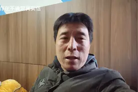 蒋大为给美国捐款六个亿，真的假的怎么都说他是卖国贼视频封面