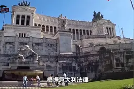 华人因携带超额现金被罚，行程受阻损失惨重视频封面