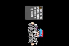 FNF新版错误化“身体争夺战”