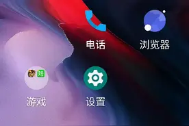 我去网上查了，三角洲大概要到2024年暑假的时候上线，但我不清楚