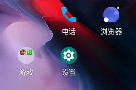 我去网上查了，三角洲大概要到2024年暑假的时候上线，但我不清楚视频封面