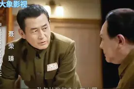 跨过鸭绿江：抗美援朝志愿军180师被包抄，63军临危受命力挽狂澜视频封面