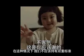 婆婆眼里好儿媳的10条标准，中5条以上，偷着乐吧