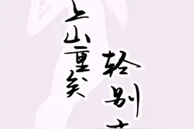 虚拟偶像｜完梦人视频封面