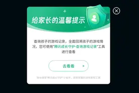 我是机会的，嗯，是我哥哥帮帮我的他也发给我赛车视频，大家关注