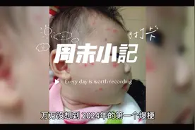 “子涵妈妈们”的焦虑，怎么解视频封面