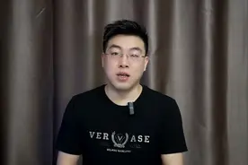 养老金调整好消息，上海回应来了！部分60岁、65岁可以多涨钱？视频封面