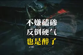 胡搅搅，不以为耻，反以为荣。带节奏的坏，被带节奏的也符合逻辑