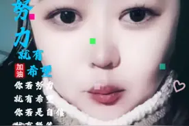 我想要一个拥抱视频封面