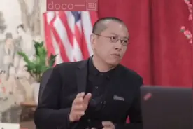 陈丹青:现在没有人认可我的画，出过名了就不要在老在里头混！视频封面