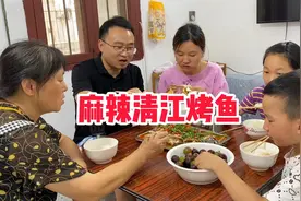 老婆花33元买1条清江鱼，午饭做麻辣烤鱼，肉质细嫩看着就流口水