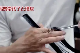 杭州天价理发后续：孩子母亲含泪付款500元，店面被扒差评如潮视频封面