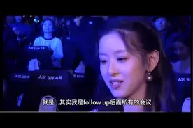 刘强东，入局汽车视频封面