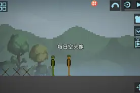 机器人，病毒四视频封面