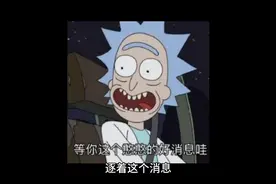 苍井空的回归：粉丝的期待和媒体的猜测！