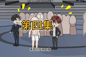 全球体质下降，拳王都给我挠痒痒视频封面