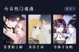 《她的山，她的海》超好看！(●'◡'●)