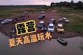 广西铃木雨燕车友户外活动集锦视频封面